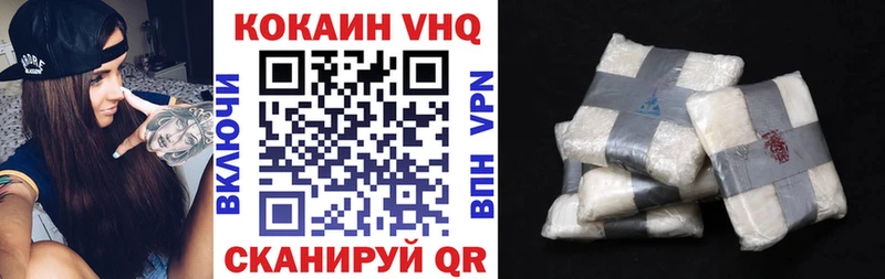 Купить наркотик Брюховецкая БУТИРАТ  Кетамин  АМФ  COCAIN 
