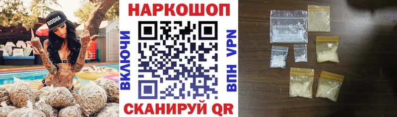 A-PVP Брюховецкая