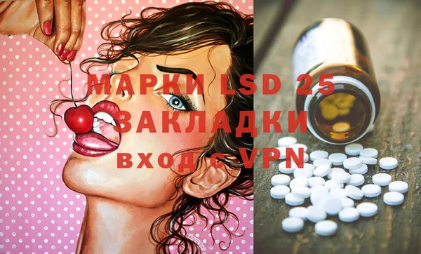 mdma Магадан