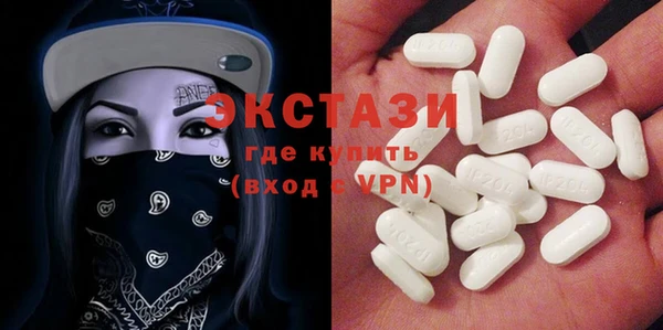 apvp Майский