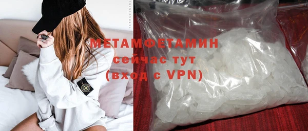 mdma Магадан