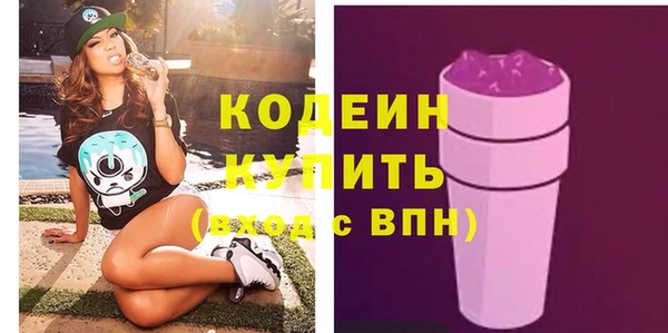 ECSTASY Магас