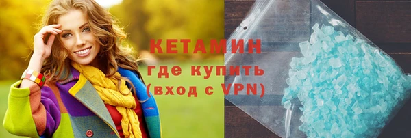 ECSTASY Магас