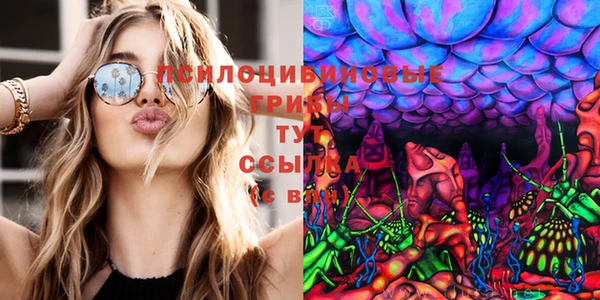 mdma Магадан
