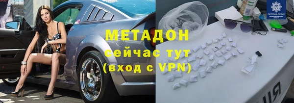 apvp Майский
