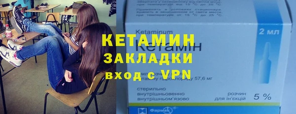 mdma Магадан