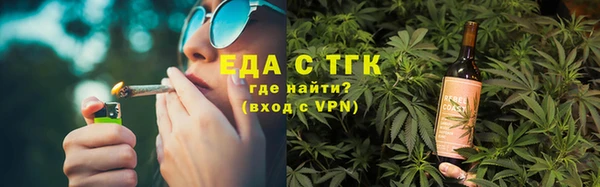 apvp Майский