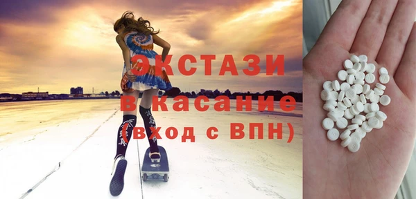 mdma Магадан