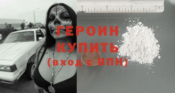 прущая мука Лихославль