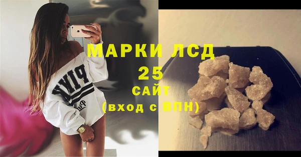 apvp Майский