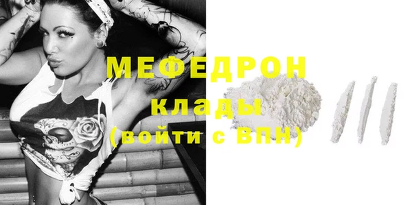 mdma Магадан
