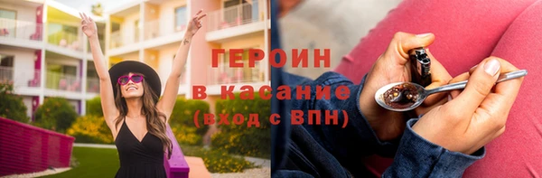 apvp Майский