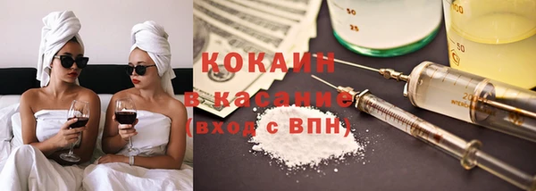 apvp Майский