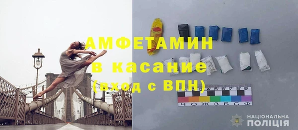 mdma Магадан