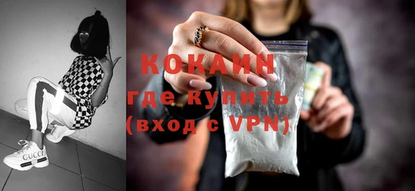 apvp Майский