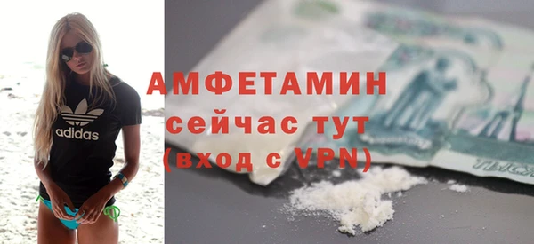 соль курить ск Лиски