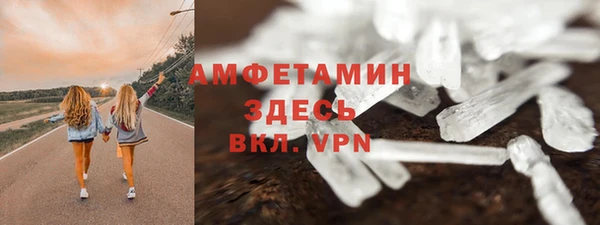 мескалин Аксай