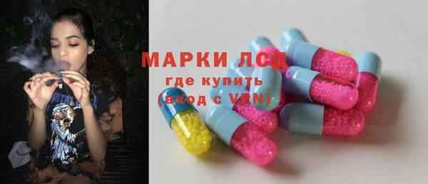 mdma Магадан