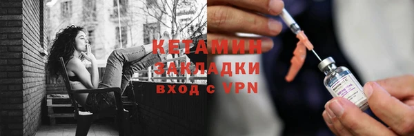 ECSTASY Магас