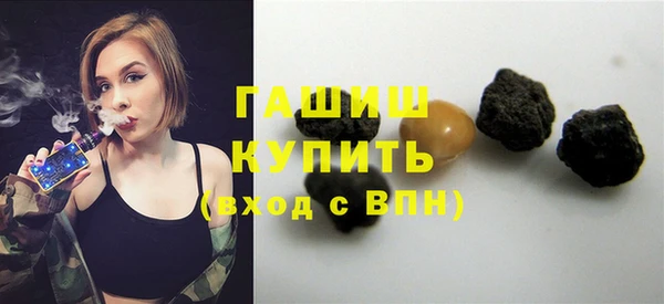 mdma Магадан