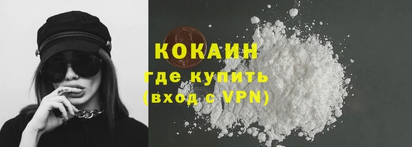 ECSTASY Магас