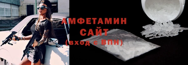 apvp Майский