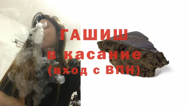 mdma Магадан