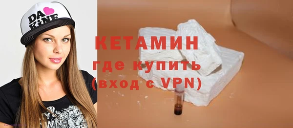 mdma Магадан