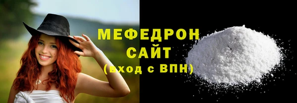 ECSTASY Магас