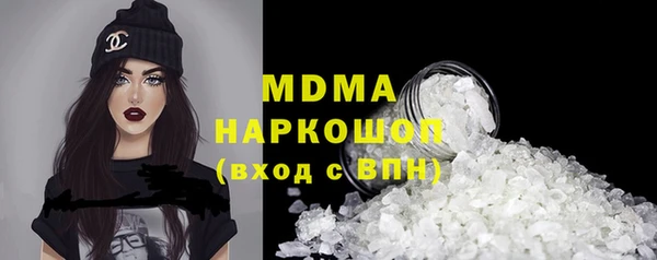 apvp Майский