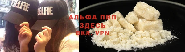 mdma Магадан