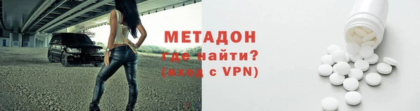 apvp Майский