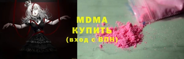 apvp Майский