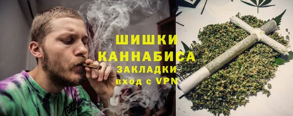 ECSTASY Магас