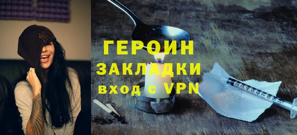ECSTASY Магас