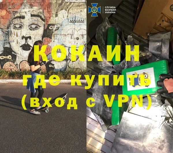 apvp Майский