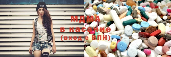 apvp Майский