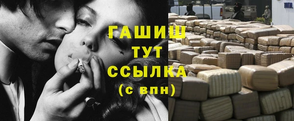 mdma Магадан