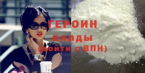 ECSTASY Магас